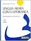 Lingua araba contemporanea
