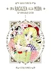 Una ragazza alla moda. 50th anniversary edition (Vol.)