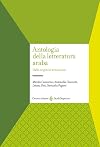 Antologia della letteratura araba: dalle origini al 18. secolo