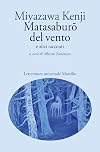 Matasaburo del vento e altri racconti