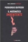 Il matematico impenitente