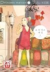 Princess maison (Vol. 1)