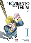 Il movimento della terra (Vol. 1)