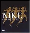 Nike Il Gioco E La Vittoria