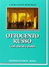 Ottocento russo. Geni, diavoli e profeti