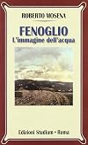 Fenoglio: L'immagine dell'acqua