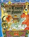 ℗Il ℗tesoro delle favole