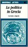 La politica in Grecia