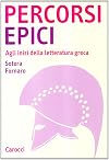 Percorsi epici. Agli inizi della letteratura greca