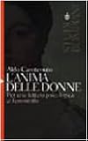 L'anima delle donne