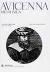 Metafisica. Testo arabo e latino a fronte