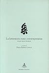 La letteratura russa contemporanea: Autori, opere, tendenze (Heuresis) (Italian Edition)