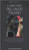 Il libro nero del calcio italiano