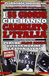 I 55 giorni che hanno cambiato l'Italia. Perché Aldo Moro doveva morire? La storia vera