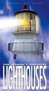 Lighthouses (Architecture)