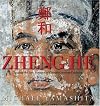 Zheng He (Discovery)