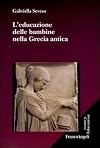 L'educazione delle bambine nella Grecia antica