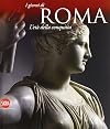 L'età della conquista. I giorni di Roma