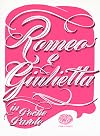 Romeo e Giulietta da William Shakespeare