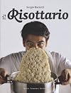 Il risottario