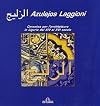 Azulejos laggioni: Ceramica Per L'architettura in Liguria Dal XIV al XVI Secolo