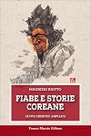 Fiabe e storie coreane. Nuova ediz.