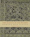 The Silence of the Women: Bamana Mud Clothes