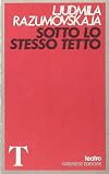 Sotto lo stesso tetto. Due atti