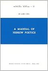 A Manual of Hebrew Poetics