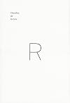 Markus Raetz: Chambre de lecture [Anlässlich der Ausstellung «Markus Raetz» im Museo d'arte della Svizzera italiana, Lugano 2016]