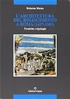 L'architettura del Rinascimento a Roma (1417-1503). Tecniche e tipologie