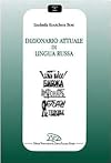 Dizionario attuale di lingua russa