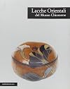 Lacche orientali: Del Museo Chiossone (Italian Edition)