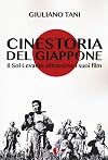 Cinestoria del Giappone: il Sol Levante attraverso i suoi film