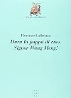 Dura la pappa di riso, signor Wang Meng!