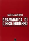Grammatica di cinese moderno