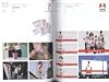 Xtreme Italian Brochures / Graphix Italian Brochures: Experimental Brochure and Folder / Brochures With Graphic Impact
