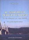 Il neogreco per gli italiani: grammatica di greco moderno