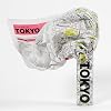Tokyo Crumpled City Map