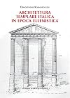 Architettura templare italica in epoca ellenistica