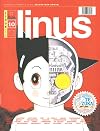 Linus (2019) (Vol. 10)