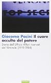 Il cuore occulto del potere. Storia dell'ufficio affari riservati del Viminale (1919-1984)
