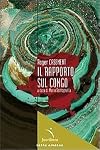 Casement Report