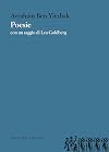 Poesie. Ediz. ebraica e italiana