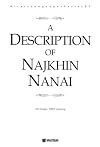 A Description of Najkhin Nanai