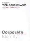 The Best In World Trademarks, Vol. 1