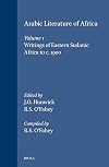 Arabic literature of Africa