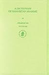 A dictionary of Samaritan Aramaic