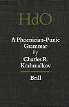 A Phoenician-Punic Grammar (Handbook of Oriental Studies)