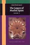 The Legacy of Muslim Spain